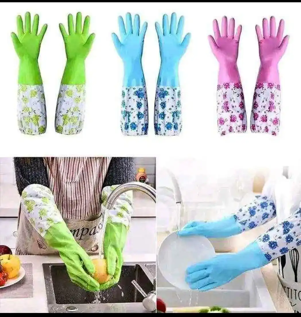 (২ জোড়া) Long Hand Gloves
